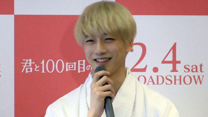 Kentaro Sakaguchi tại sự kiện cầu nguyện cho phim điện ảnh mới Kentaro Sakaguchi tại sự kiện cầu nguyện cho phim điện ảnh mới